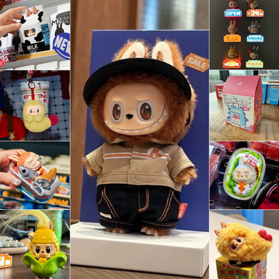POP MART Labubu Wacky Mart Serie Auswahl - Staff Figuren, Squishy, Magnet, Case