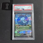 Pokemon Card - Mew EX 347/190 SV4A SAR Shiny Treasure Japanese - PSA 10