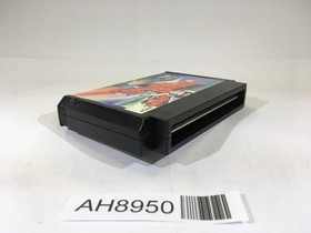 AH8950 Road Fighter NES Famicom Japan