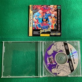 [Launch unconfirmed] X-MEN VS STREET FIGHTER Sega Saturn software