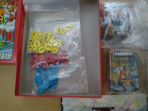Board Game Paranoia Card Japan Edition EBay
