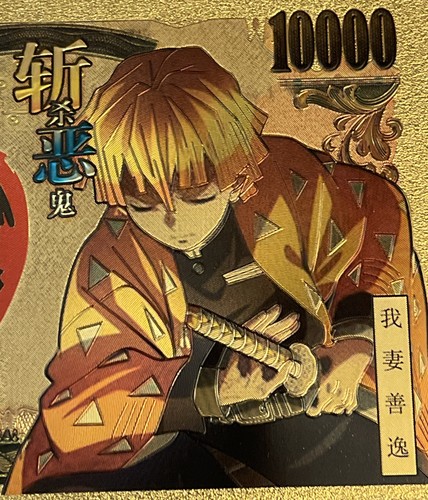 (1) GOLD Banknote Anime Demon Slayer Kimetsu no Yaiba Tanjiro Zenitsu Agatsuma - Picture 1 of 6