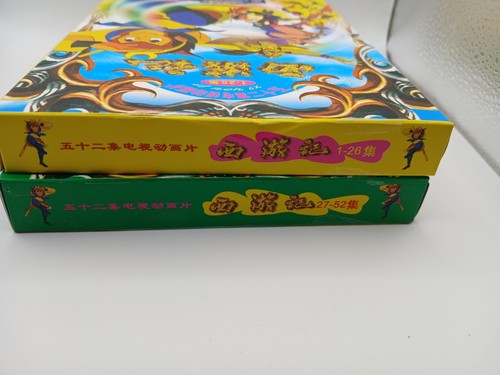 2 Chinese DVD Box Sets Journey To The West - Xi You Ji Episodes 1-52 - Picture 5 of 11
