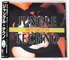 Discovery Firm Neo Groove Jungle Techno Loops/Sample/Sound Library/Sampling CD