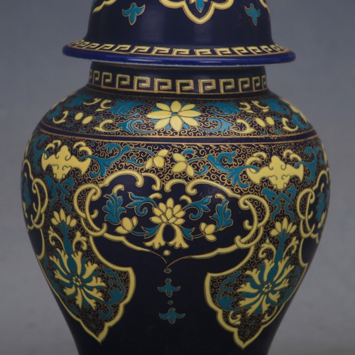 9.4" Chinese Qing Colour Enamels Wire Inlay Porcelain Gild Flower Branch Vase - Picture 2 of 10