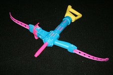 Nerf Bow N Arrow 1991 W Box Instructions 2 Extra Arrows Parker Brothers For Sale Online Ebay Nerf Bow N Arrow 1991 W Box Instructions 2 Extra Arrows Parker Brothers For Sale Online Ebay