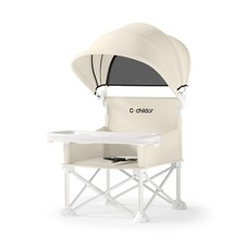 4-in-1 Portable Baby Chair, Foldable Toddler Booster Seat, Beige