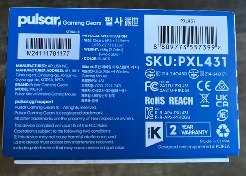 Pulsar Gaming Gears Xlite v4 Wireless Gaming Mouse XS-1 Sensor Size 3 Large - 第 7/7 張圖片