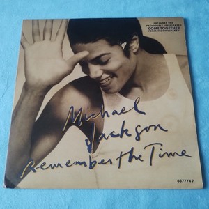 Remember Time Michael Jackson | eBay