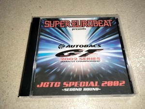 Super Eurobeat | eBay
