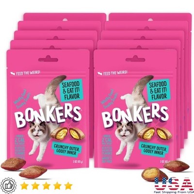 Seafood Cat Treats Snack All Ages Training Low Calorie Resealable Pouch 3oz New