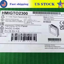 One  SND HMIGTO2300 Touch Screen In Box Fast Shipping US Free TAX