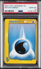 2001 POKEMON JAPANESE VS WATER ENERGY PSA 10