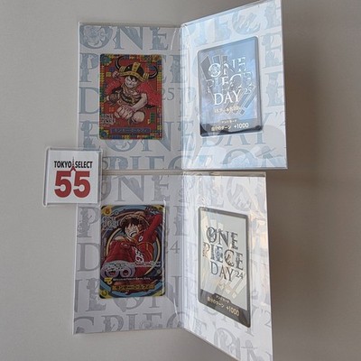 One Piece Card Game Premium Card Collection Day 25 & Day 24