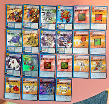 1999 digimon card price guide Cards Digi-Battle Bandai *~1st Digimon Trading Card Game Digimon - Ultra Digivolve -