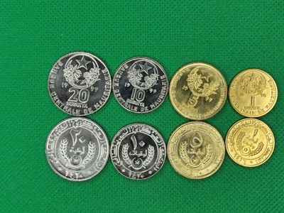 Lot 218 , 4  Münzen Mauretanien,  1 -  20 Ouguiya ,  unc , top
