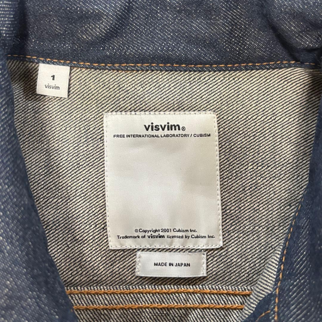 VISVIM 101 Denim Jacket Second Type Dark Blue Siz… - image 8