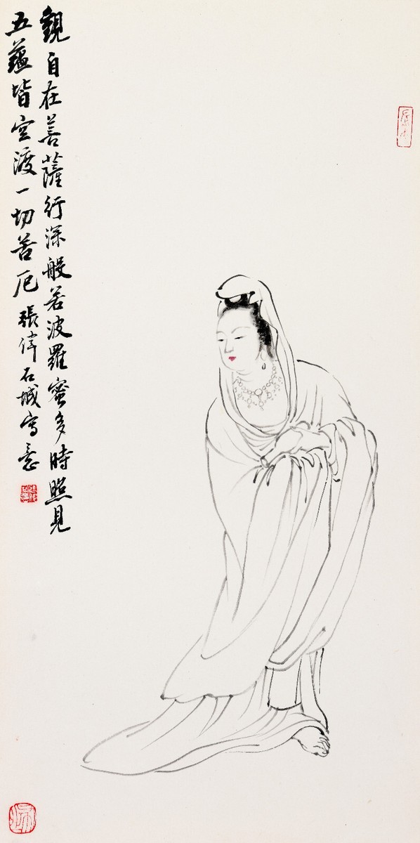アート・デザイン・音楽 20th Century Art アート・デザイン・音楽 DESIGN OF THE 20TH CENTURY Dezeen's A