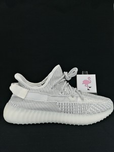 Details about Adidas Yeezy Boost 350 v2 Static Non reflective