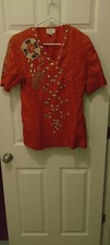 Anne French Suit Reddish Jacket Women Sz 10 Embroidered Short Sleeve Lined VTG