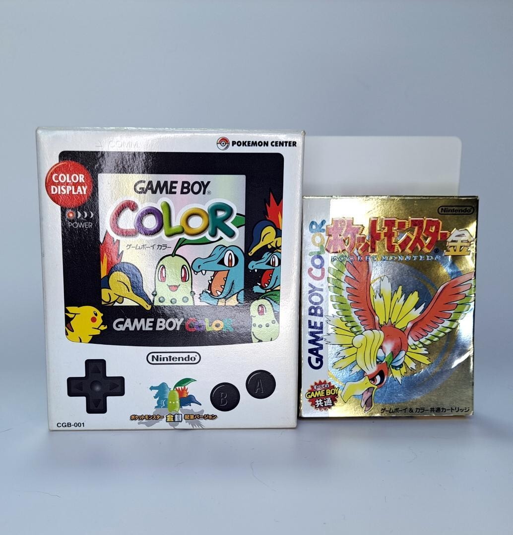 Gameboy Pokémon Yellow Version: Special Pikachu Edition UK