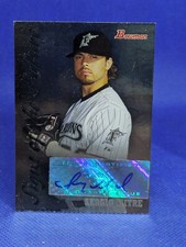 2007 Bowman Draft Picks & Prospects Baseball Cards 31