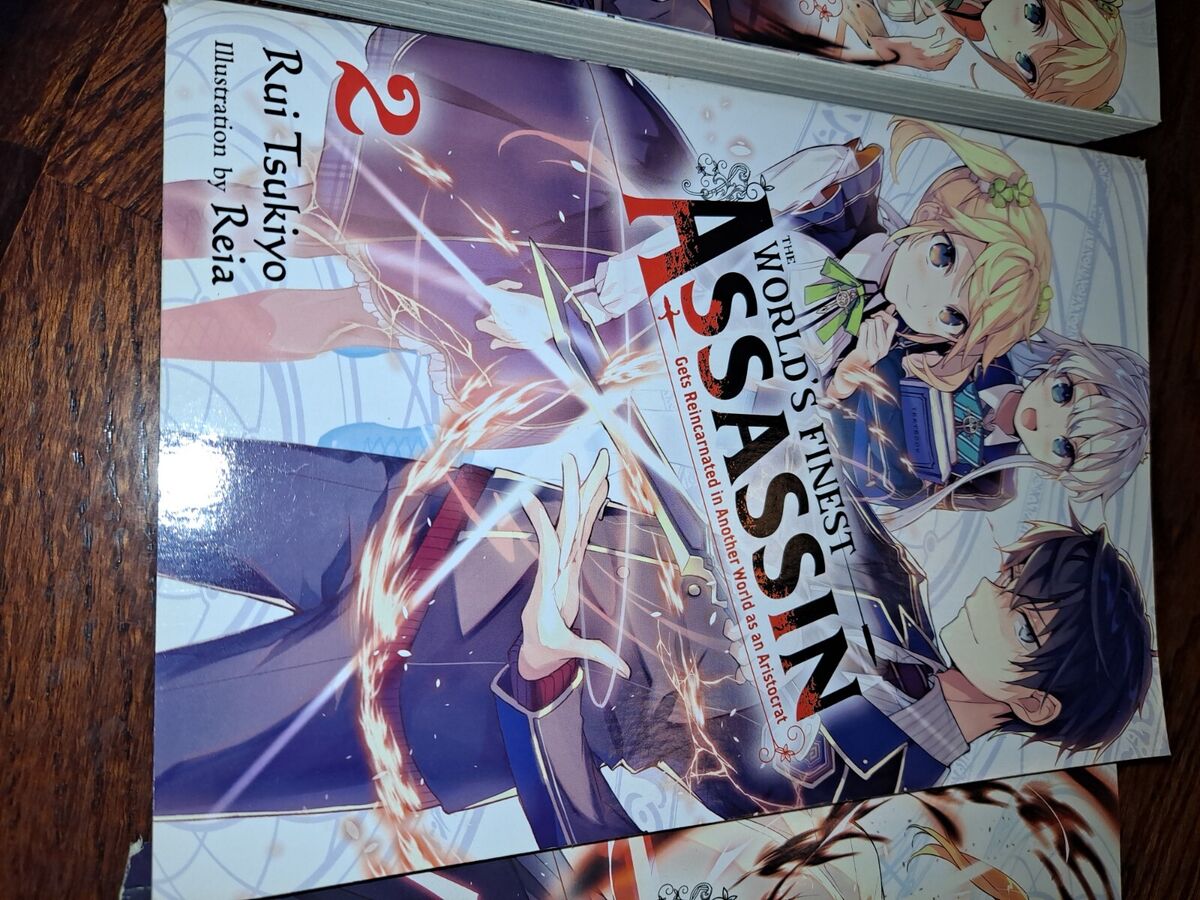  The World's Finest Assassin Gets Reincarnated in Another World  as an Aristocrat, Vol. 1 (light novel) (The World's Finest Assassin Gets  Reincarnated in Another World as an Aristocrat (light novel), 1)