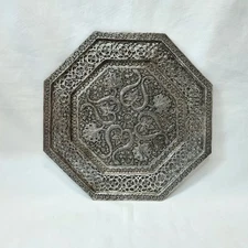 Antique Kashmiri octagonal silvered copper tray with lovely pierced upstand rim.
