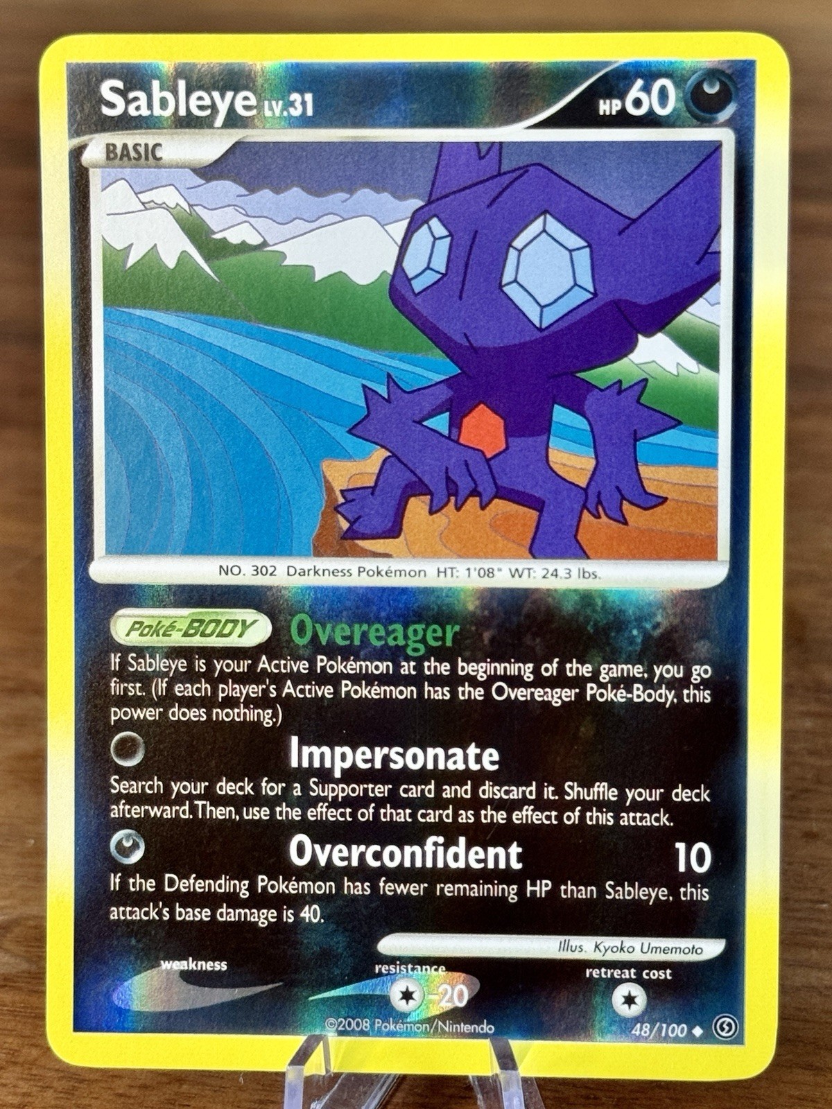 2008 Pokemon TCG Sableye Uncommon Reverse Holo Stormfront 48/100 LP