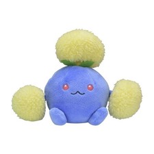 Pokemon: Pokemon Fit Jumpluff No.189 Plush Japanese Pokemon Center Exclusive