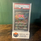 Venusaur ex 198/165 Sv: Scarlet & Violet 151 Holo PSA 7 NM Clean
