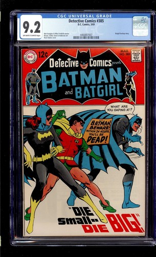 Detective Comics #385 1968 CGC 9.2 NM- OW/W High Definition Scans**