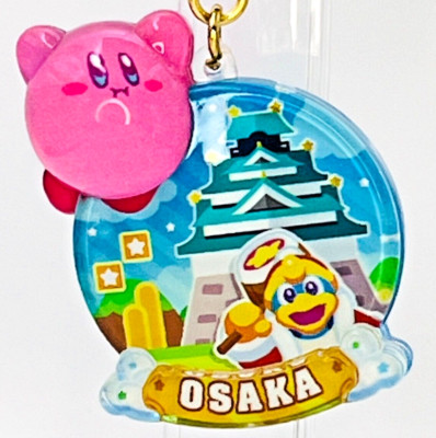 Osaka Castle Kirby Dream Land Gotochi Pukkuri Clear Keychain MAXLIMITED Japan