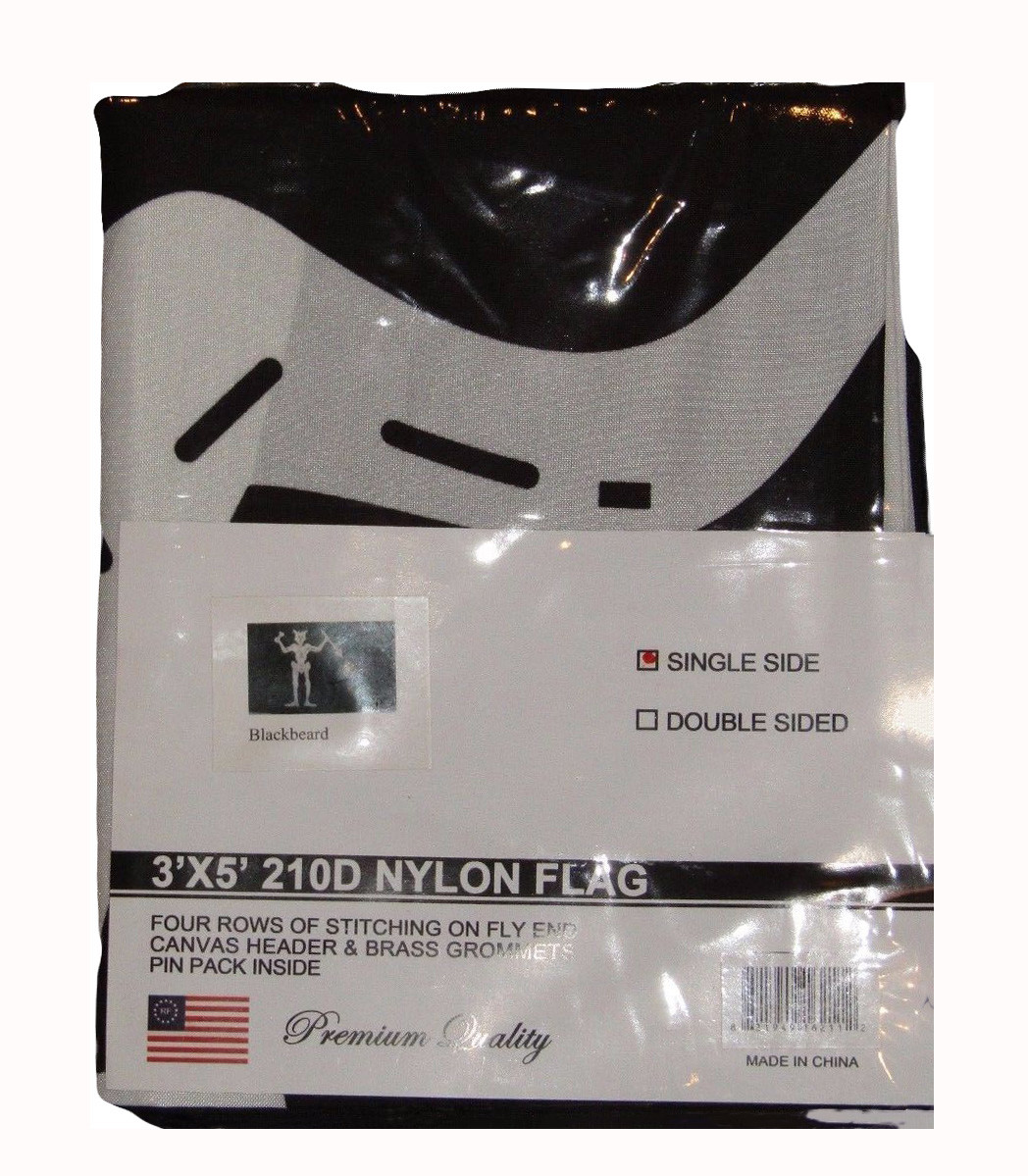 FM Yellow Color Flag (12 In X 18 In) Nylon