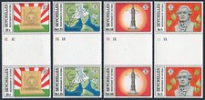 Seychelles 421-424 gutter,MNH.Mi 426-429. Founding of Victoria,200th Ann.1978.
