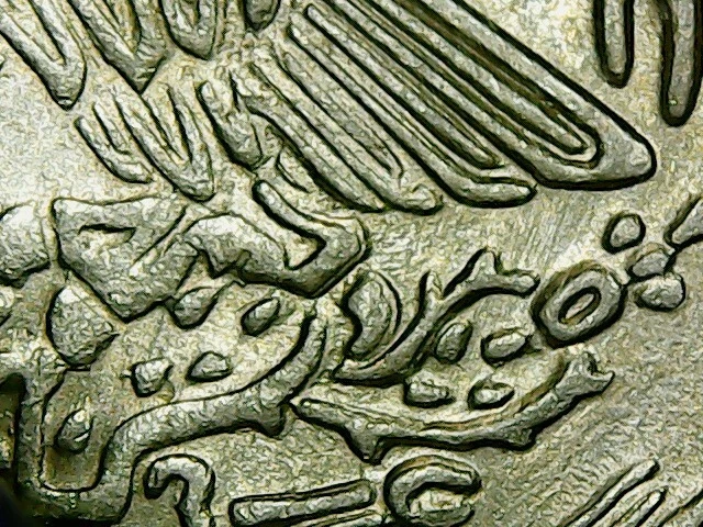 20 centavos Francisco I Madero 1975 Variante catalogada como 12 pelos Foto 4 de 4