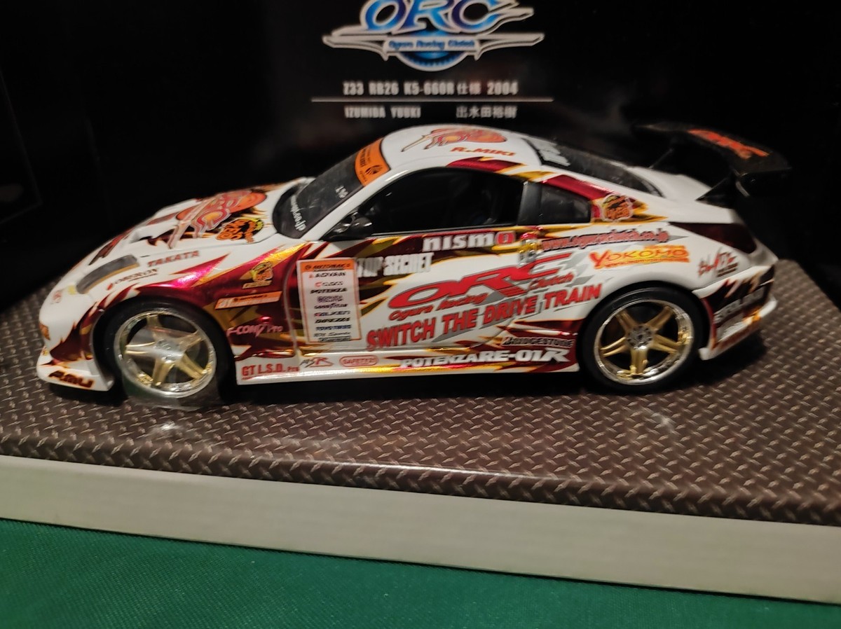 Hotworks D1 Grand Prix ORC Z33 Nissan 350Z RB26 K5-660R 2 1/24