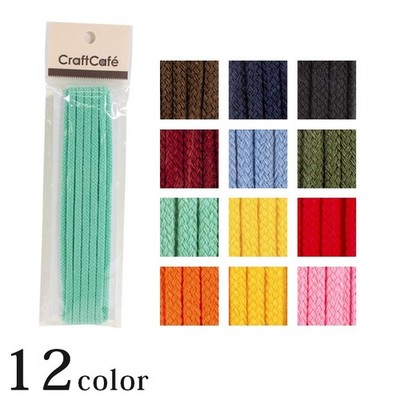 CraftCafe Color Cord 3m Thick No. 2