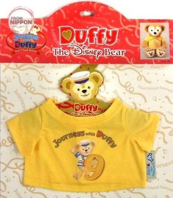 Duffy (Duffy Lucky Collection) Duffys T-Shirt (9/Stofftier Outfit) ''Journe...