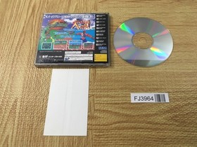FJ3964 DecAthlete SEGA SATURN Japan