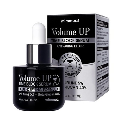 Volume UP Time Block Serum - Anti-Aging Wrinkle Filler, Volufiline + Beta Glucan
