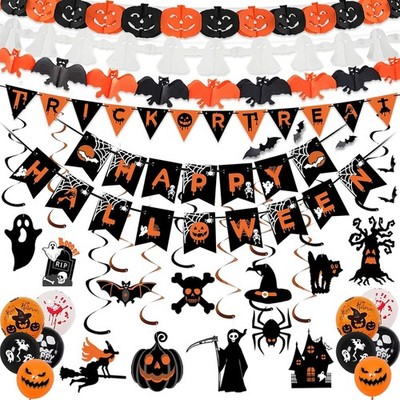 Halloween Deko Innen Set   Gruselige Party mit Girlande, Banner, Ballons, Kürbis