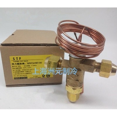 1PC NEW STF Cold Storage Thermostatic Expansion Valve NRF5HW100  *mp