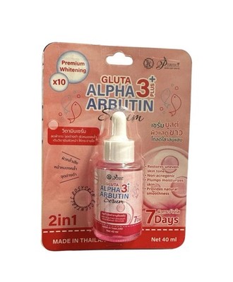 Perfect Skin Lady White Gluta Alpha Arbutin 3Plus + Serum 2in1 -40ML