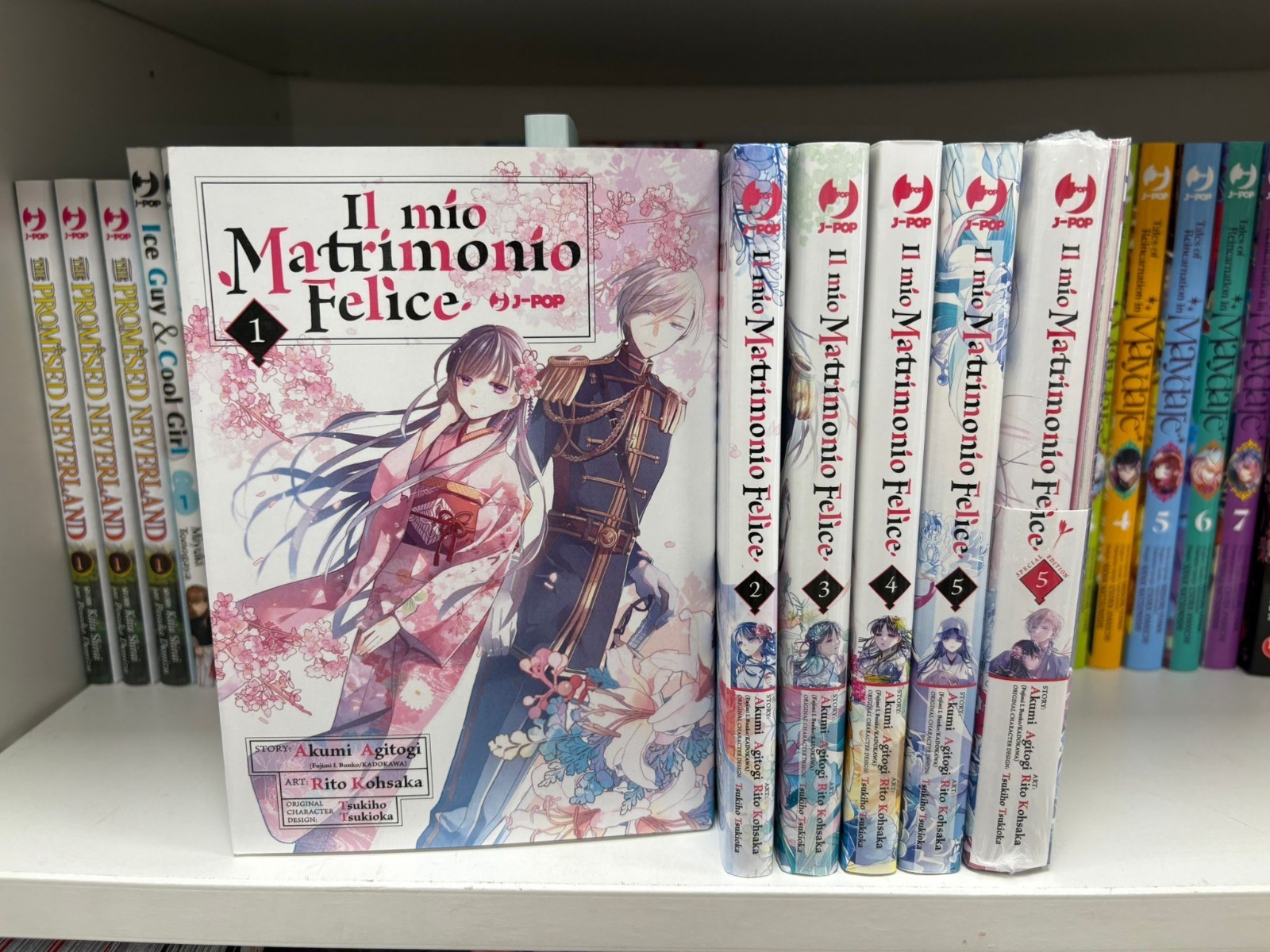 Mi Matrimonio Feliz - Secuencia Completa 1/5 + DELUXE - JPOP - Akumi Agitogi