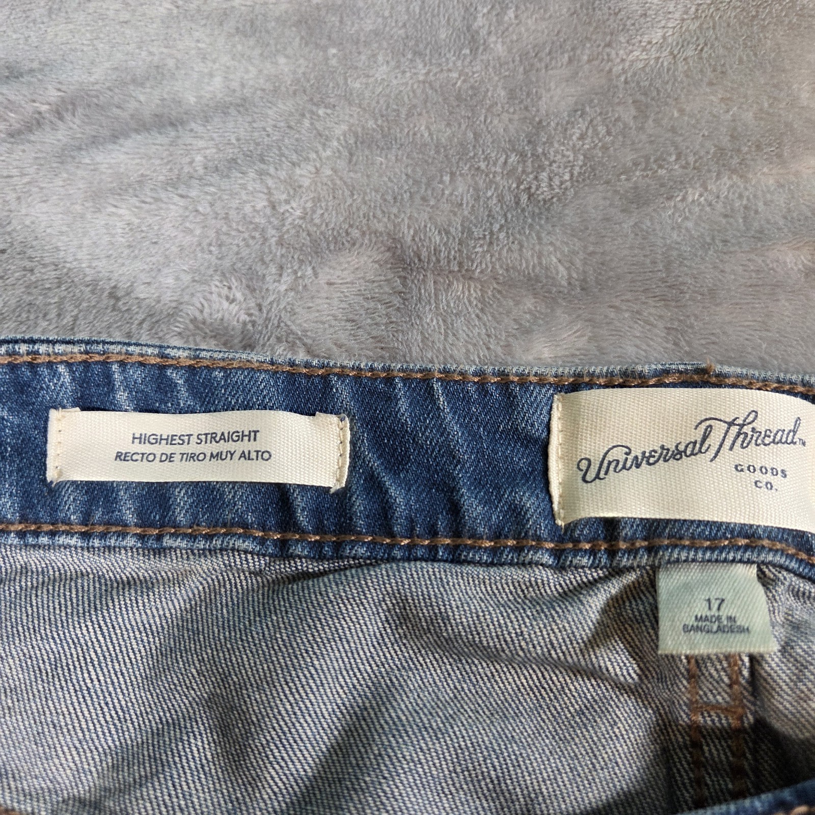 Universal Thread Women's Size 17 Highest Straight… - image 6