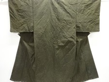 7800686: JAPANESE KIMONO / TSUMUGI MENS KIMONO ENSEMBLE FOR MEN