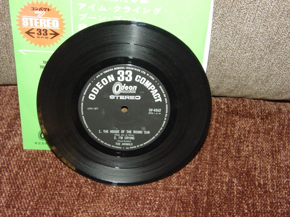 THE ANIMALS HOUSE OF THE RISING SUN / I'M CRYING / ODEON 33 COMPACT JAPAN OP4062 Foto 2 de 4
