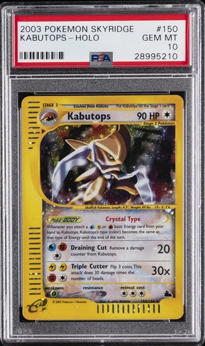 Pokemon Kabutops Crystal Holo Skyridge 150/144 PSA 10 Gem Mint