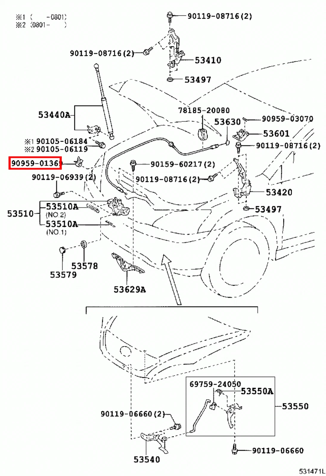 Picture 8 of 20